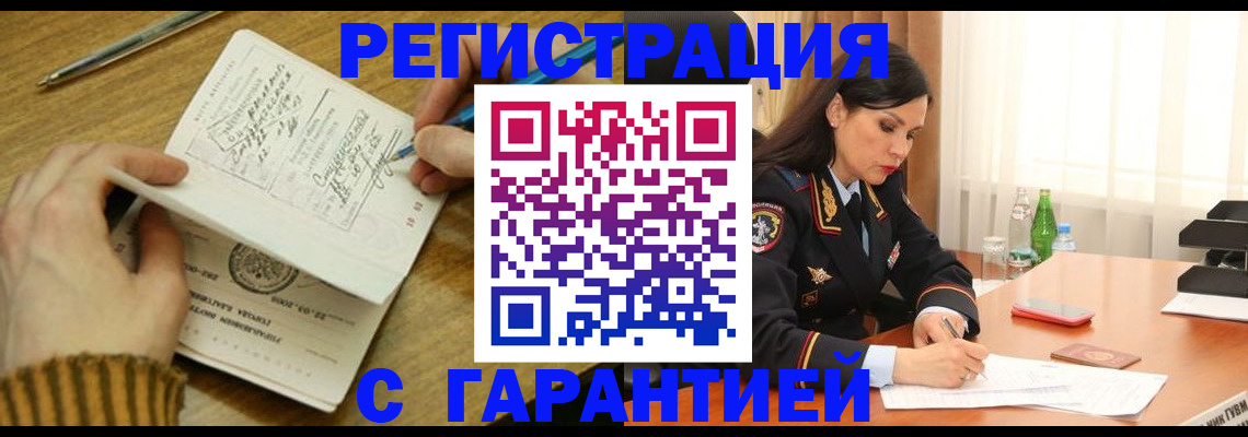 форма 3 в Кохме