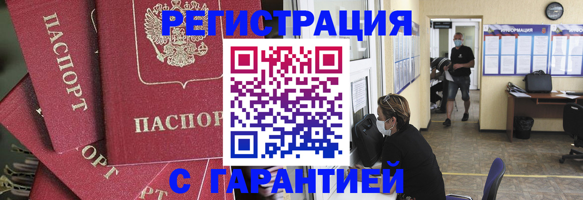 форма 3 в Кохме